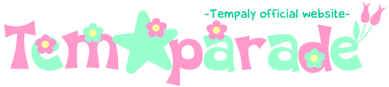 -Tempaly official website-Tem☆parade